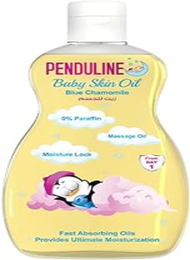 زيت بندولين لبشرة الأطفال - 120 مل