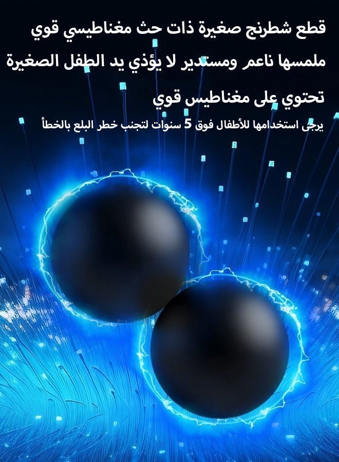 KSYN KO-KO Magnetic Battle Chess: Kids' Educational Parent-Child Interactive Board Game with Magnetic Sensing Minesweeper Mode - Image 4