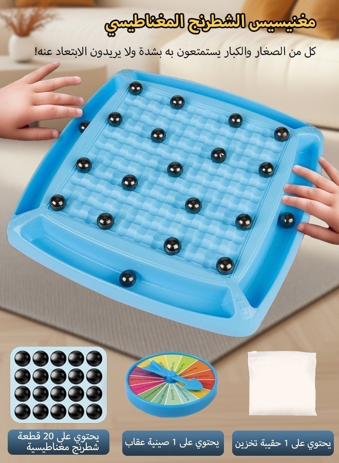 KSYN KO-KO Magnetic Battle Chess: Kids' Educational Parent-Child Interactive Board Game with Magnetic Sensing Minesweeper Mode - Image 2