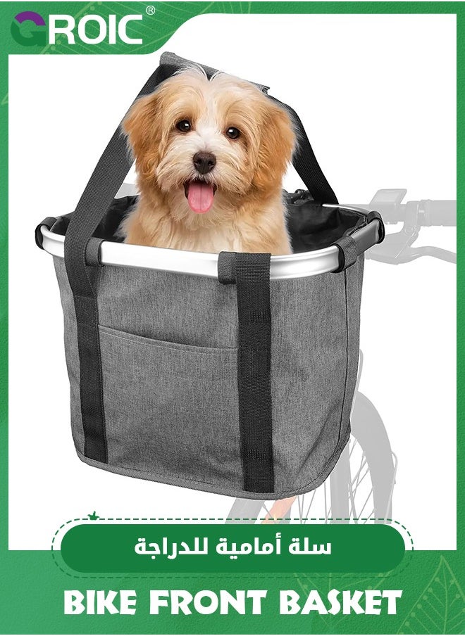 GROIC Folding Bike Front Basket with PU Liner Bag/with Quick Release Design Bicycle Frame Basket Removable Front Bag/Rear Hanging Cargo Rack/Dog Bike Baske Bearing 66 lbs / 11 lbs Rainproof  - Image 1