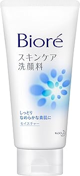 Biore Facial Washing Foam Moisture 130g Health and Beauty - Image 1