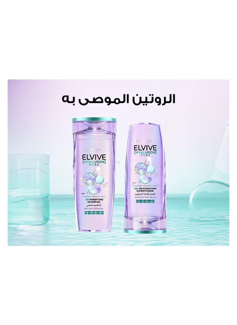 L'OREAL PARIS - Elvive Hyaluron Pure Purifying Shampoo for Oily Hair 400ML - Image 1