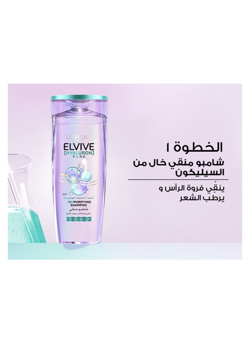 L'OREAL PARIS - Elvive Hyaluron Pure Purifying Shampoo for Oily Hair 400ML - Image 1