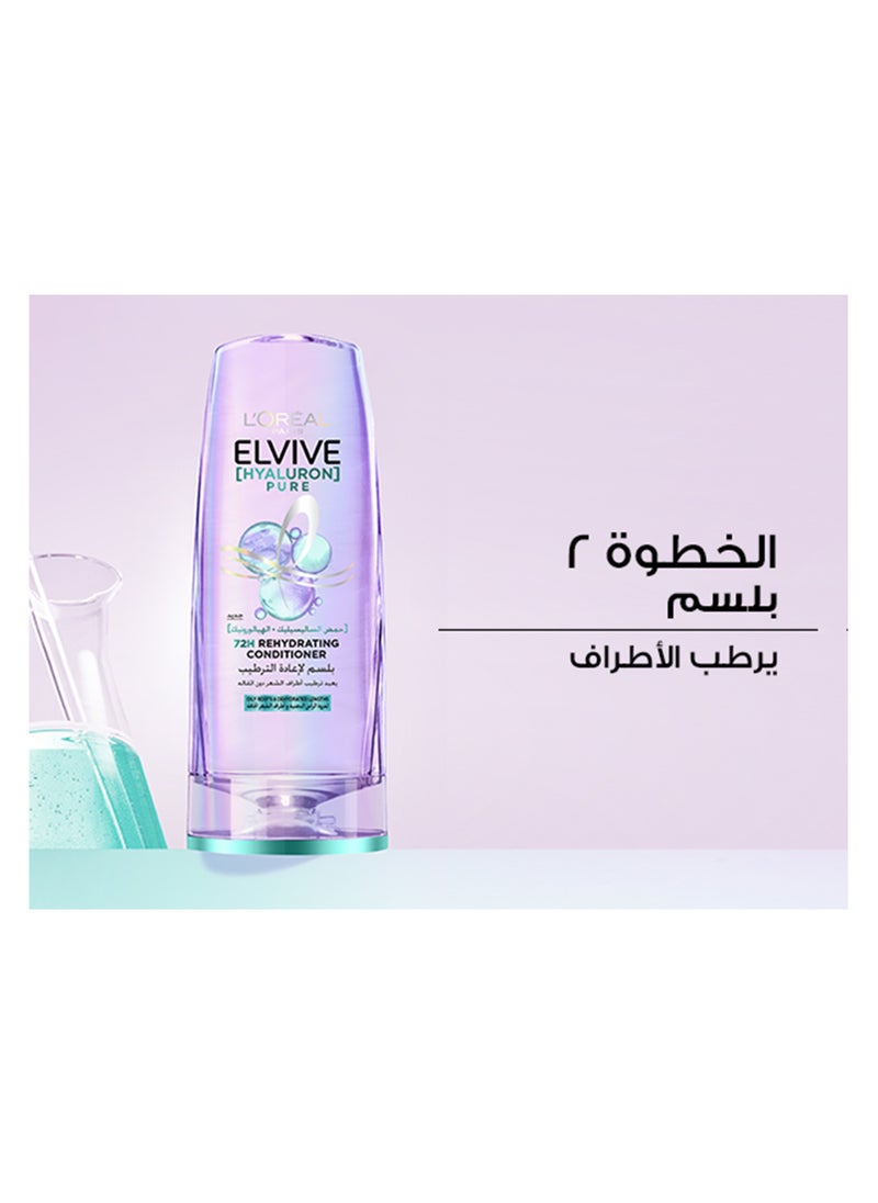 L'OREAL PARIS - Elvive Hyaluron Pure Purifying Shampoo for Oily Hair 400ML - Image 1