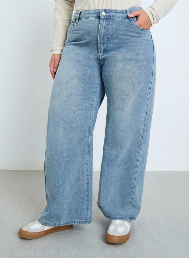 ستايلي بنطال جينز واسع بخصر عالي مقاس كبير