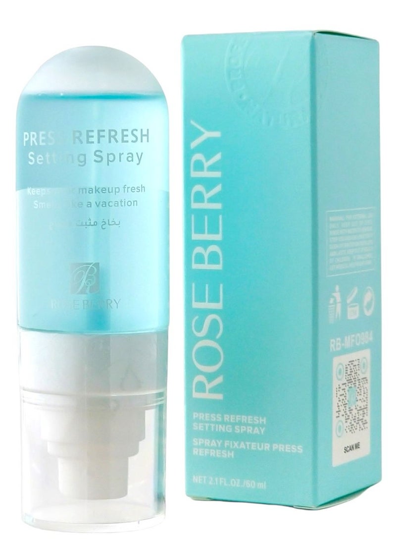 روز بيري مثبت مكياج من بريس ريفريش يحافظ على انتعاش مكياجك ورائحته تشبه رائحة العطلة - Image 1