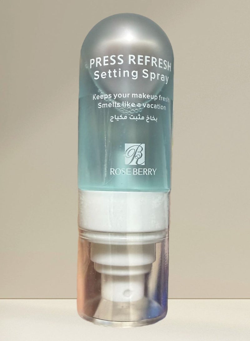 روز بيري مثبت مكياج من بريس ريفريش يحافظ على انتعاش مكياجك ورائحته تشبه رائحة العطلة - Image 2