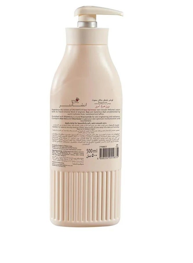 Enchanteur Rose Oud Amour Satin Smooth Perfumed Body Lotion - 500ml - Image 3
