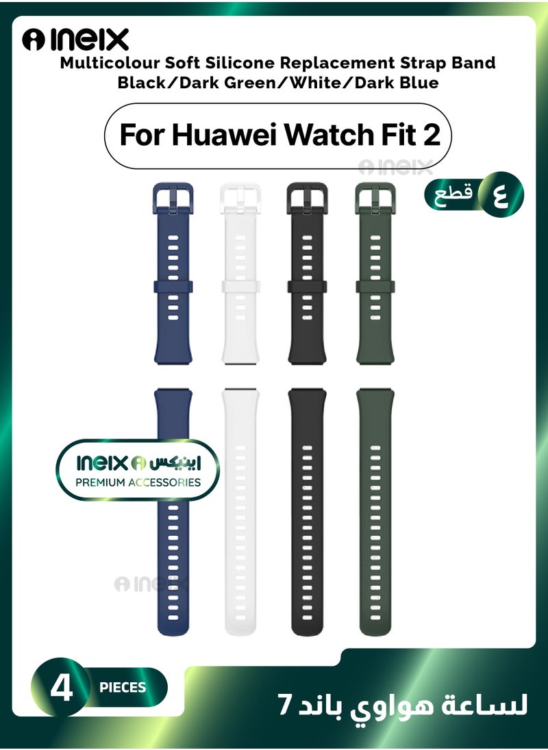 INEIX Combo Multicolour Soft Silicone Replacement Strap Band For Huawei Band 7-Black/Dark Green/White/Dark Blue  - Image 1