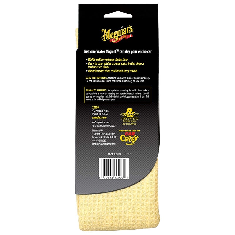 MEGUIARS Microfiber Super Absorbent Water Magnet SpotFree Drying Towel X2000EU - Image 3