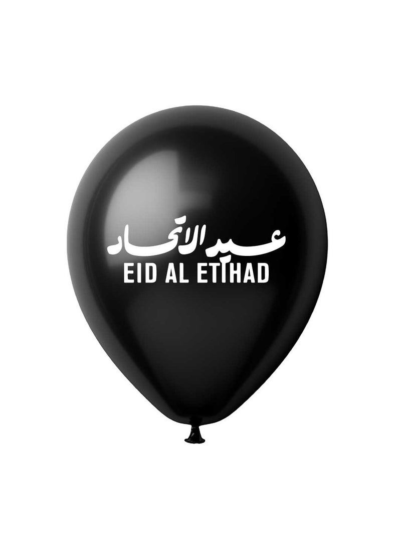 PRINTSHOP4ME - Eid Al Etihad Party Decoration Balloons–12 Inch Latex Balloons For Eid Al Etihad Celebrations,Festivals,Eid Al Etihad Parties,Event Decor And Festive Decor - Image 1