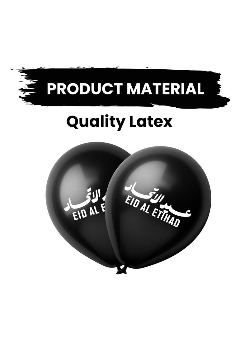 PRINTSHOP4ME - Eid Al Etihad Party Decoration Balloons–12 Inch Latex Balloons For Eid Al Etihad Celebrations,Festivals,Eid Al Etihad Parties,Event Decor And Festive Decor - Image 1