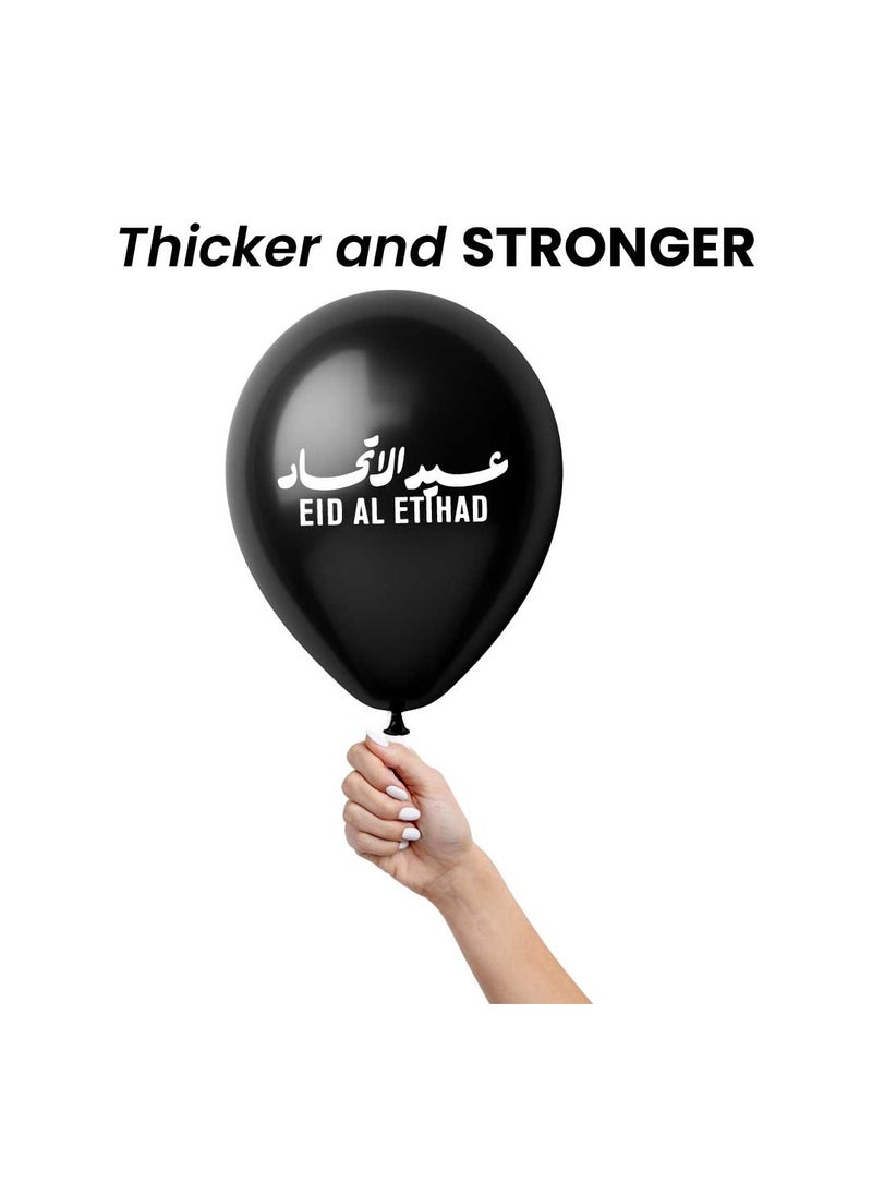 PRINTSHOP4ME - Eid Al Etihad Party Decoration Balloons–12 Inch Latex Balloons For Eid Al Etihad Celebrations,Festivals,Eid Al Etihad Parties,Event Decor And Festive Decor - Image 1
