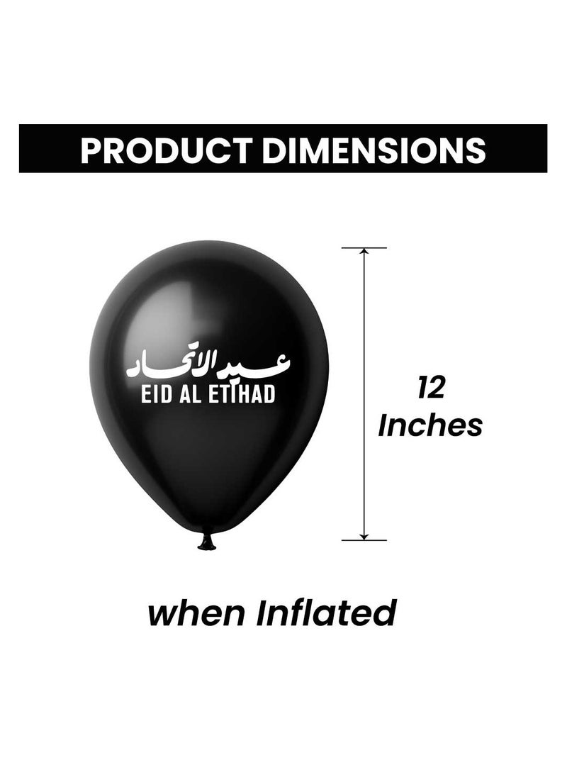 PRINTSHOP4ME - Eid Al Etihad Party Decoration Balloons–12 Inch Latex Balloons For Eid Al Etihad Celebrations,Festivals,Eid Al Etihad Parties,Event Decor And Festive Decor - Image 1