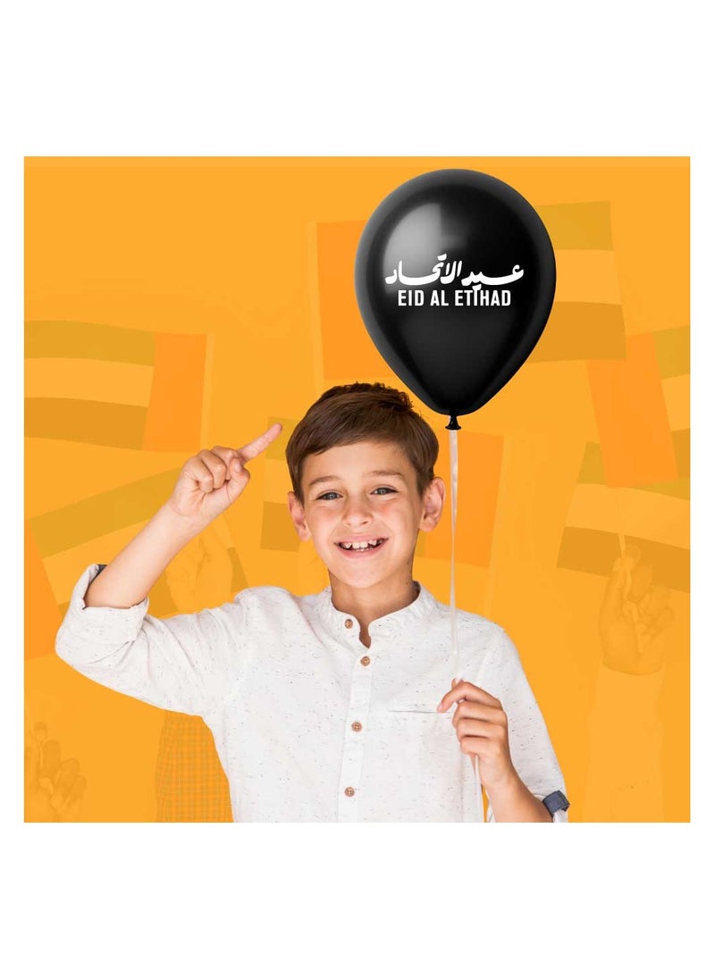 PRINTSHOP4ME - Eid Al Etihad Party Decoration Balloons–12 Inch Latex Balloons For Eid Al Etihad Celebrations,Festivals,Eid Al Etihad Parties,Event Decor And Festive Decor - Image 1