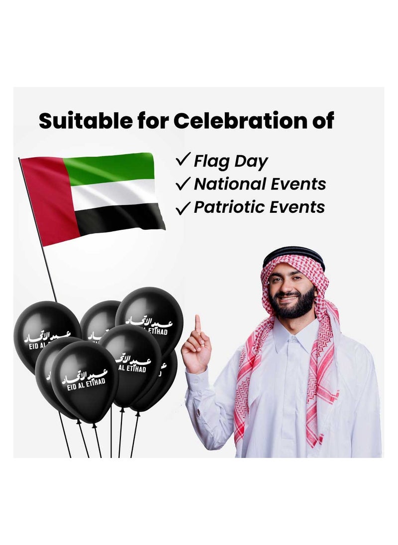PRINTSHOP4ME - Eid Al Etihad Party Decoration Balloons–12 Inch Latex Balloons For Eid Al Etihad Celebrations,Festivals,Eid Al Etihad Parties,Event Decor And Festive Decor - Image 1