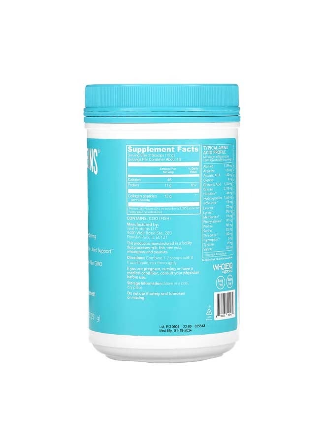 فيتال بروتينز Marine Collagen Wild Caught Unflavored 7.8 oz 221 g - Image 2