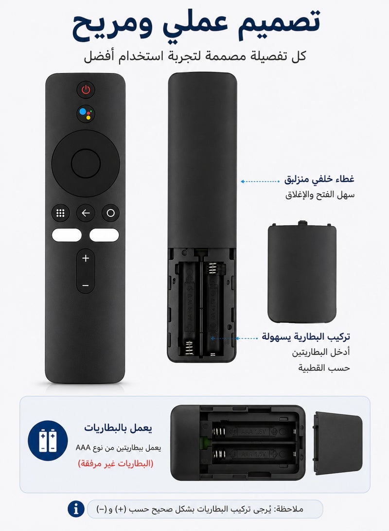 اوليو ريموت تحكم بلوتوث عالي الجودة مع التحكم الصوتي لأجهزة البث الذكية وصناديق التلفزيون بدقة 4K، أسود - Image 4
