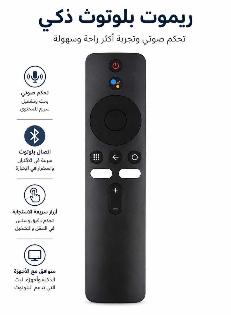 اوليو ريموت تحكم بلوتوث عالي الجودة مع التحكم الصوتي لأجهزة البث الذكية وصناديق التلفزيون بدقة 4K، أسود - Image 1