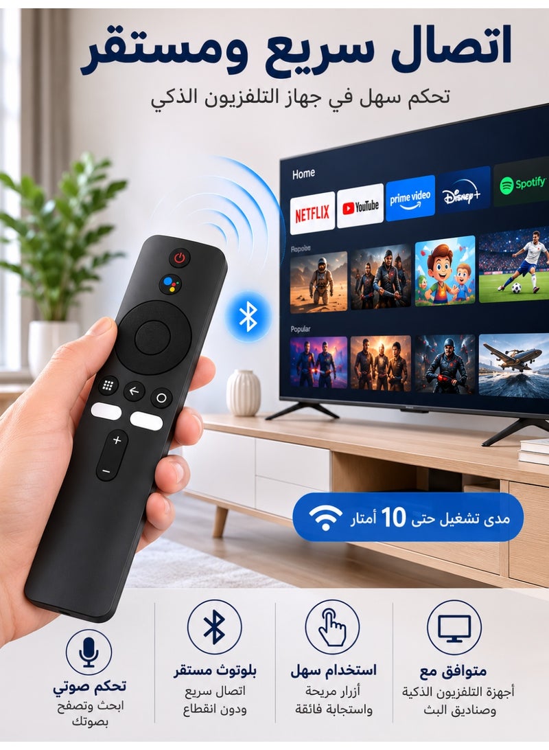 اوليو ريموت تحكم بلوتوث عالي الجودة مع التحكم الصوتي لأجهزة البث الذكية وصناديق التلفزيون بدقة 4K، أسود - Image 3