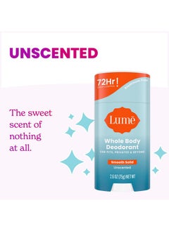 Lume Smooth Solid Stick 2.6 Ounce (Unscented)  - Image 3