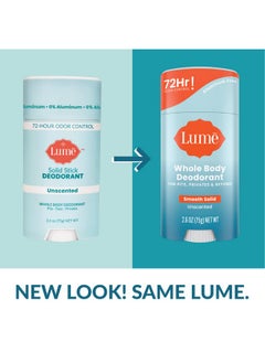 Lume Smooth Solid Stick 2.6 Ounce (Unscented)  - Image 4