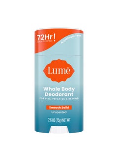 Lume Smooth Solid Stick 2.6 Ounce (Unscented)  - Image 1