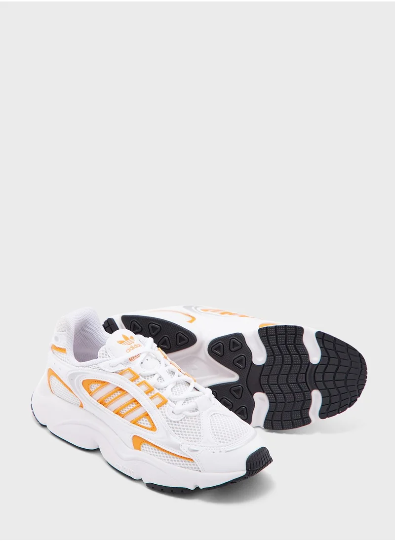 adidas Originals Ozmillen