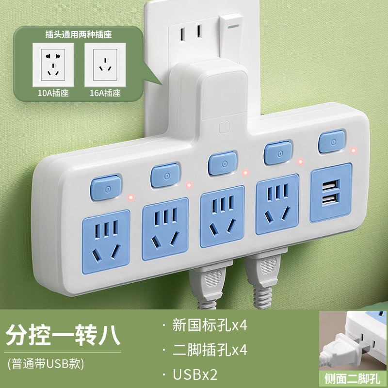 Wireless Converter Socket With Night Light Usb High Power 4000W Plug Fiberglass To 16A Air Conditioning Water Heater Dedicated - Image 1