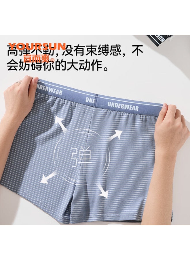 Yiershuang Men's Underwear, Pure Cotton Comfortable Loungewear, Loose-fitting High-elasticity Boxer Briefs, Large Size, Home Sleepwear, 3-pack