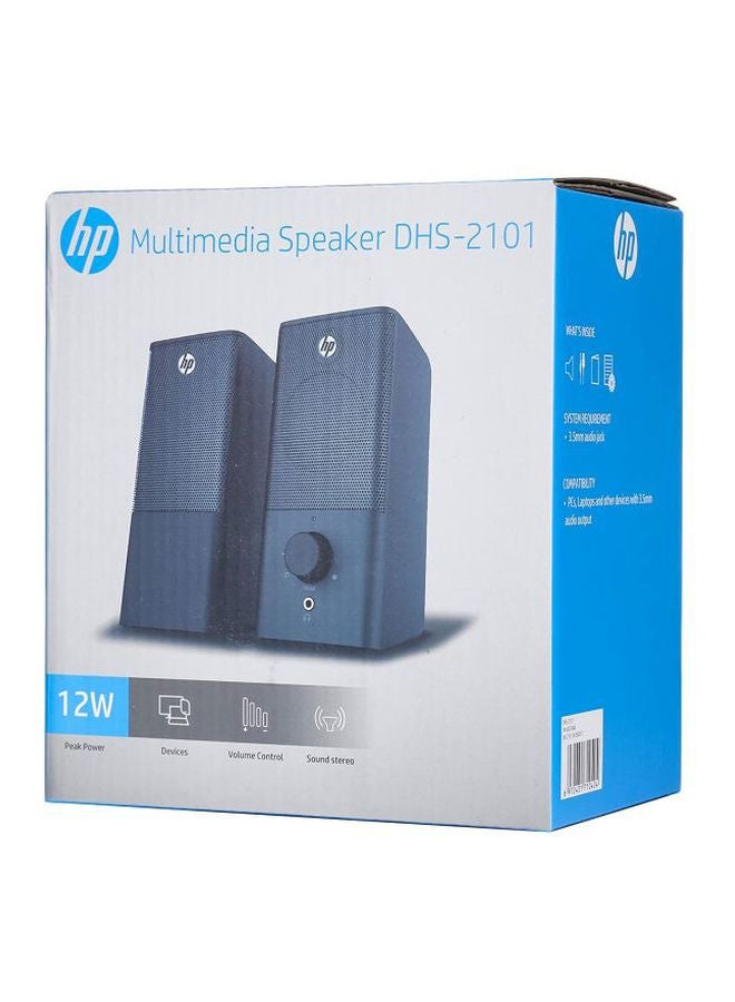 HP 2-Piece Multimedia Wired Speaker Black - Image 3