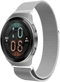 Bikson Loop Strap Wrist Band For Smart Watch Huawei GT2 / GT - Sonic Silver 