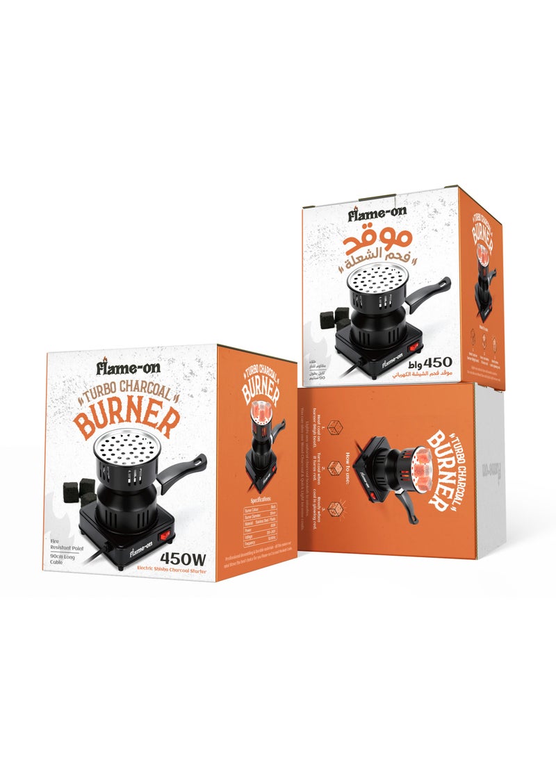 قداحة فحم تيربو فليم أون | موقد فحم شيشة كهربائي - view 3