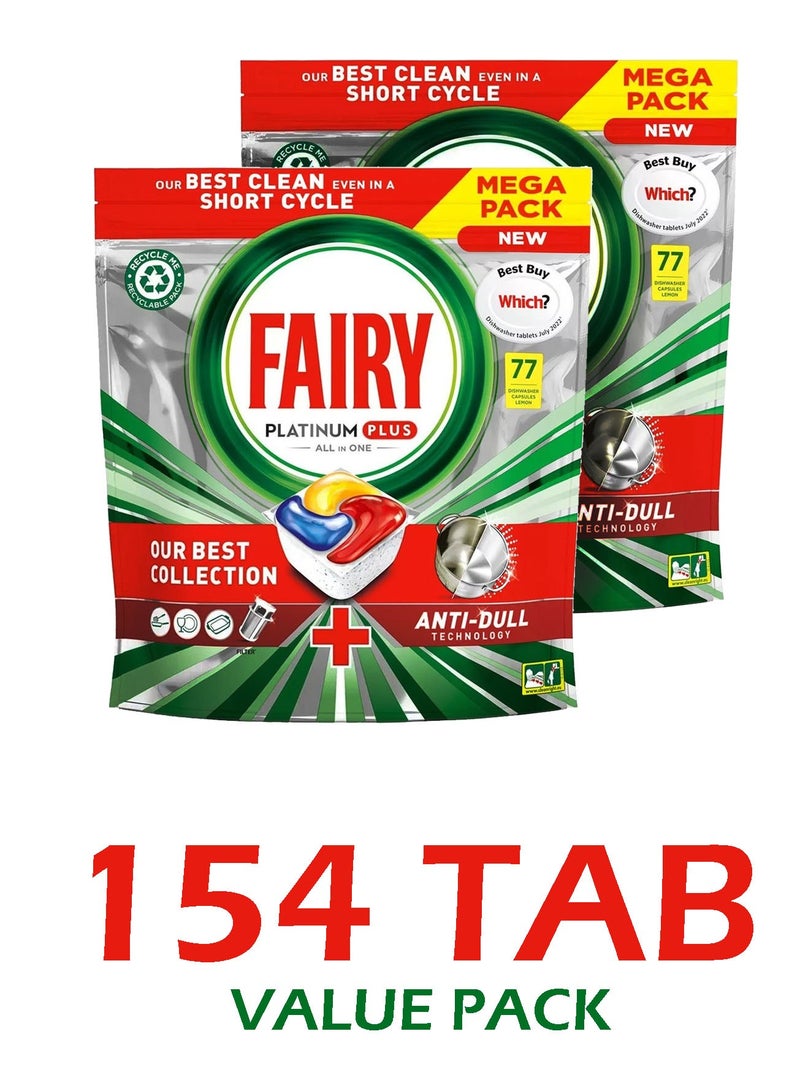 فيري 154 قطعة من أقراص/كبسولات/كبسولات غسالة الأطباق بلاتينيوم بلس الكل في واحد بالليمون مع تقنية مضادة للبهتان - Image 1