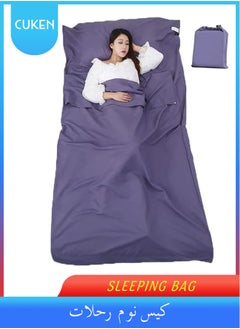 Cuken 115x210cm Sleeping Bag Liner with Storage Bag, Camping Travel Home Bed Sheet, Lightweight Breathable Hotel Compact Sacks(Purple)  - Image 1