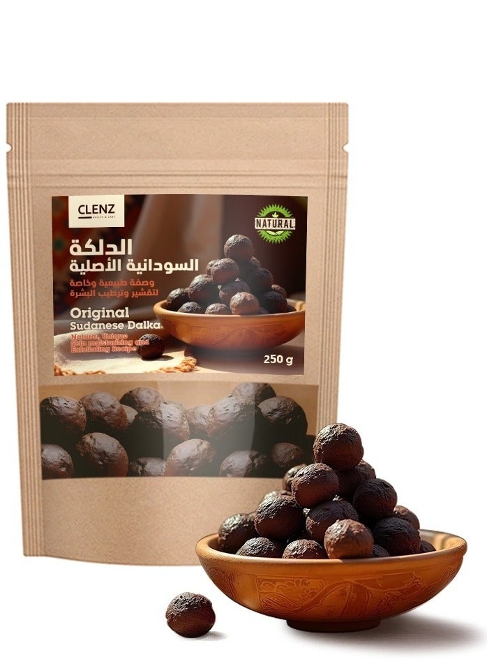 كلينز دلكه سودانية أصلية لتقشير الجسم وترطيبه - 250 جرام  - Image 1