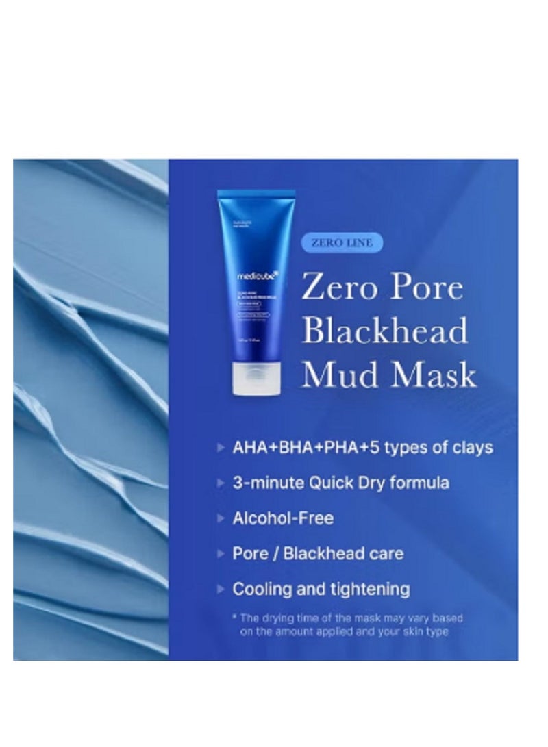 ميديكيوب يديكوب قناع الوجه بالطين والرؤوس السوداء من زيرو بور - تبريد البشرة وشد المسام - تركيبة سريعة الجفاف في 3 دقائق مع صلصال تنقية المسام AHA و BHA و PHA - قناع طين كوري 100 جرام - Image 2