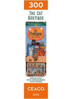 Ceaco Ceaco - The Cat Boutique - 300 Piece Jigsaw Puzzle  - Image 5
