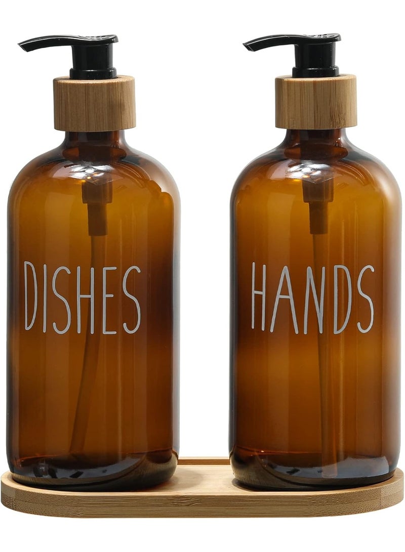 2 Pcs of hazelnut of Soap Dispensers + Bamboo Wood Tray | Kitchen Sink Dish Soap and Bathroom - Image 1