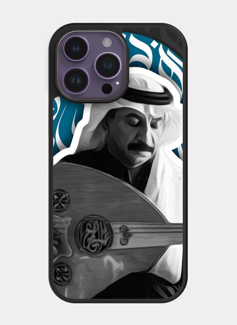 بكسلات كفر ايفون 14 برو ماكس عبادي الجوهر رمادي - Image 1