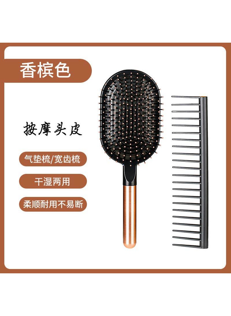 Generic Dyson-Like Inflatable Cushion Comb Hair Styling Tool Gold neutral suit 