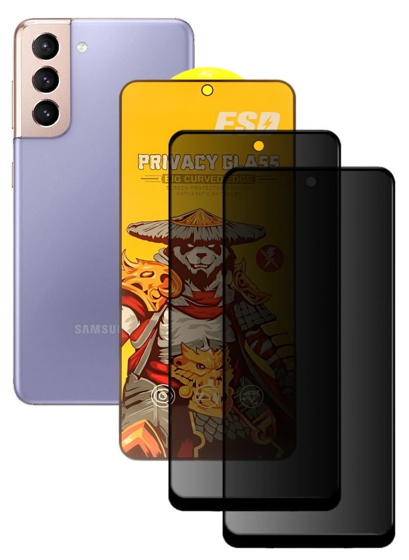 اي اس دي قطعتين، واقي شاشة عالي الجودة لهاتف آسامسونج جالاكسي  S21 بلس - Image 1