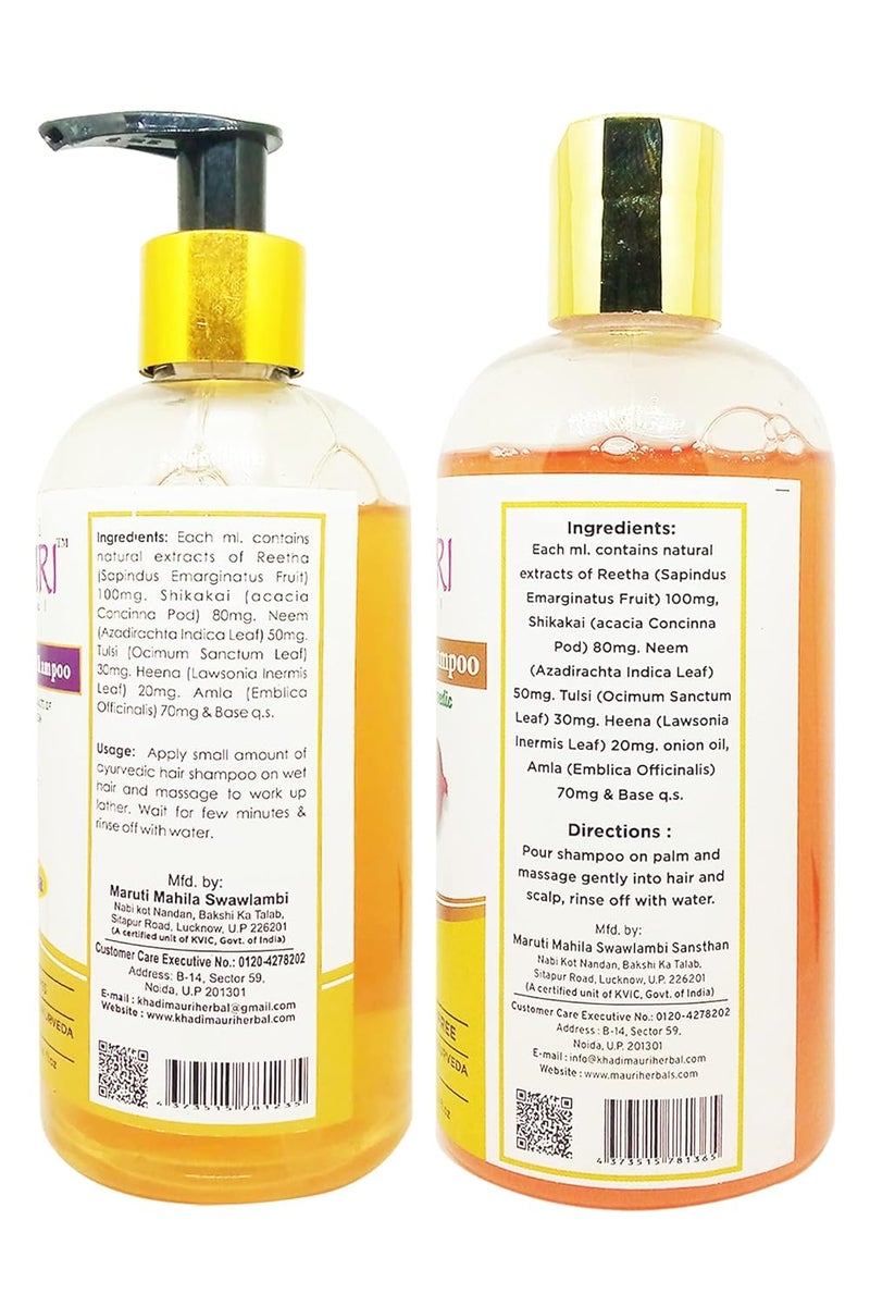 Khadi Mauri Anti Hair Fall Onion Oil Shampoo Pack of 2 600 ml - Image 2