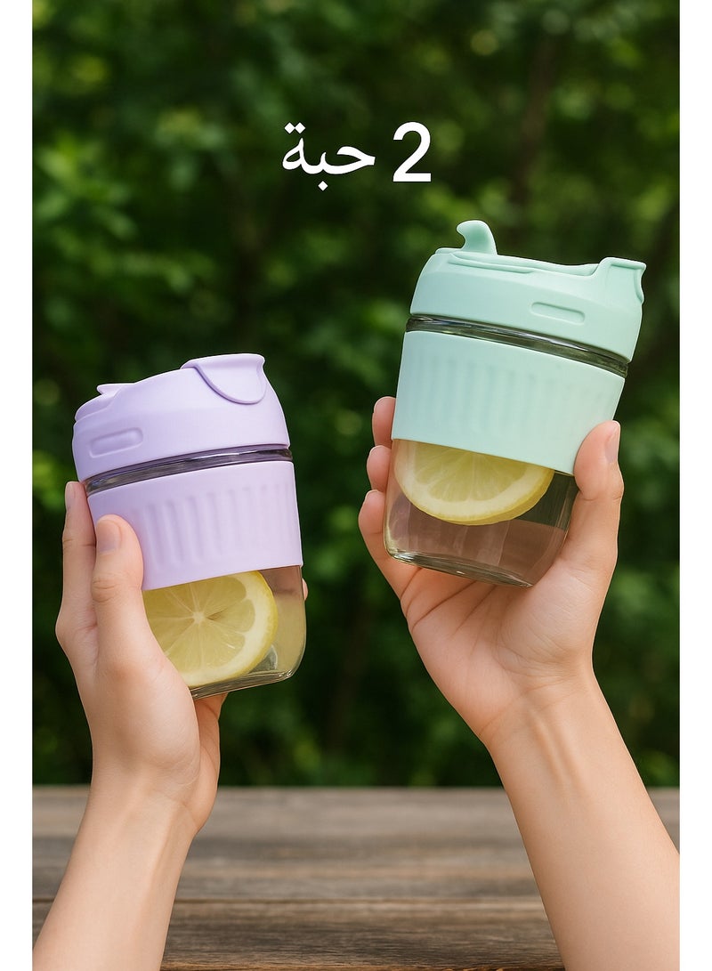 كوب صغير بنفسجي بغطاء قابل للفتح – زجاج مع غلاف سيليكوني - Image 1