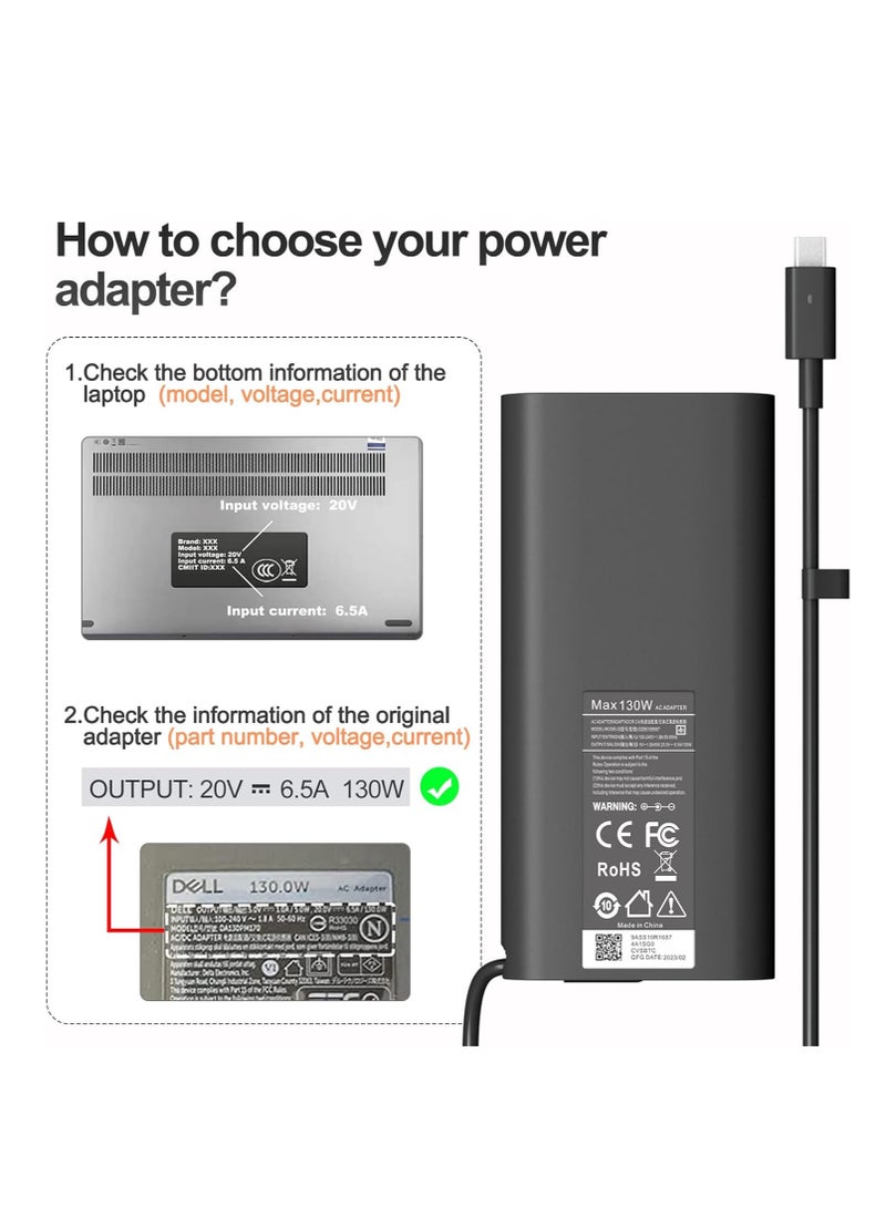 130W USB C Laptop Charger for Dell XPS 15 16 17 9575 2-in-1 9500 9530 9700 9730 Precision 3490 5490 5550 5750 5770 3560 Latitude 7410 7310 7210 9410 Type C AC Adapter 5420 5520 5510, Black  - Image 2