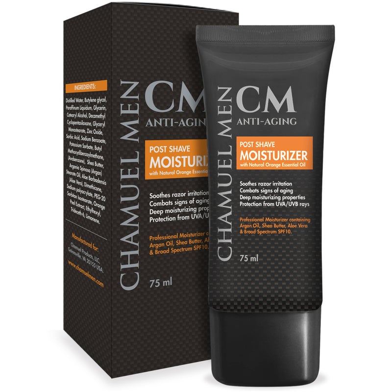 مرطب مضاد لعلامات التقدم في السن ويستخدم بعد الحلاقة ومزود بعامل الحماية من الشمس SPF 10 - Image 2