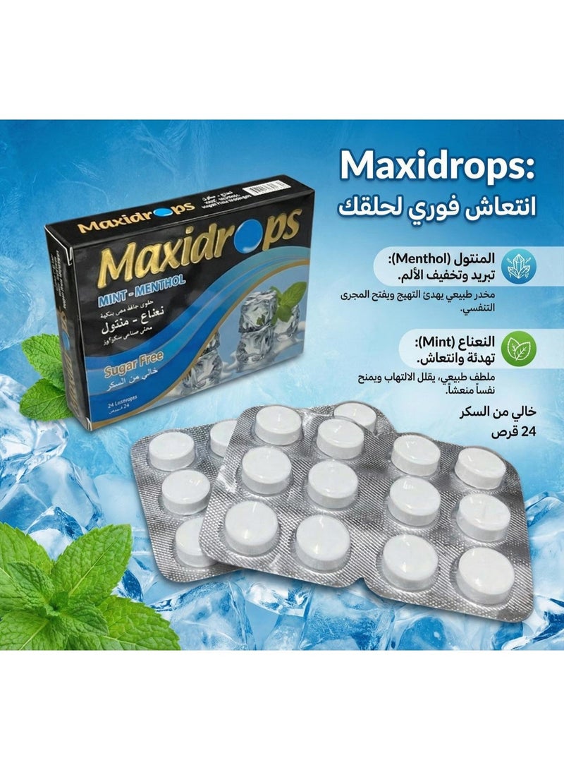 Maxidrops Mint & Menthol Lozenges, 24 Pieces, Sugar Free - Image 3