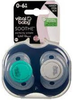 2-Piece pacifier Soother - Pacifier with Storage Box - Handy Microwave sterilizer box included - Multicolor 0 Months+ - pzsku/Z01B04302BC274991788DZ/45/_/1694004752/4b1fd237-7c10-4a78-bc07-2f9686dd1a56