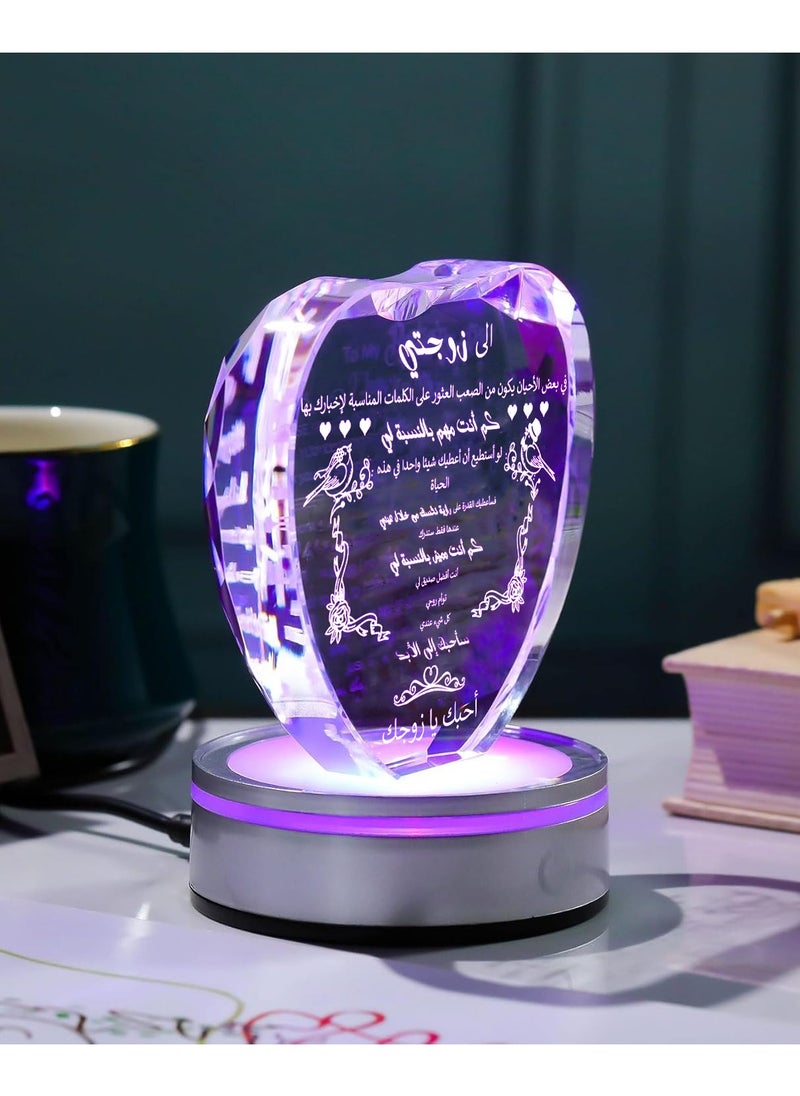 RARELY - RARELY Gifts for Wife with Colorful LED Base I Love You Gifts for Her from Husband Best Anniversary Birthday Holiday Wife Gift Ideas Romantic to My Wife Crystal Keepsakes Presents  Day - Image 1