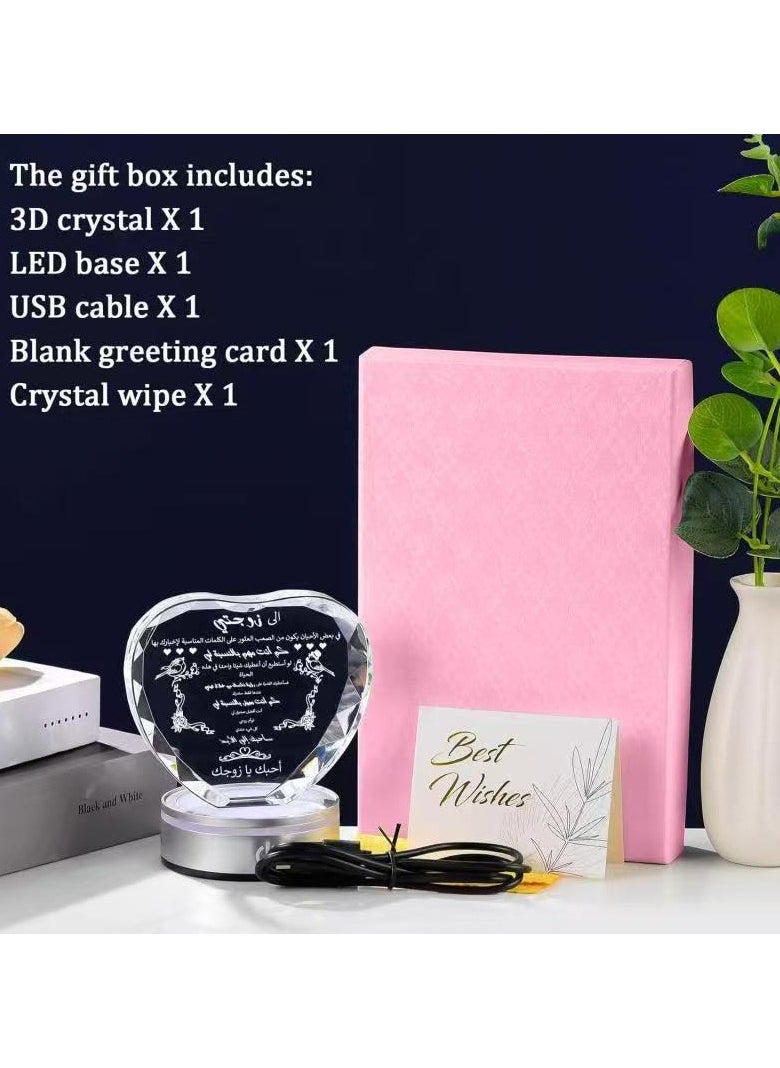 RARELY - RARELY Gifts for Wife with Colorful LED Base I Love You Gifts for Her from Husband Best Anniversary Birthday Holiday Wife Gift Ideas Romantic to My Wife Crystal Keepsakes Presents  Day - Image 1